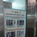 신월동133 이미지