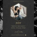 Judy | 홍제동 피티 주디 (Judy) 트레이너 1:1 PT 후기 (재활 전문)