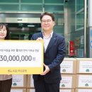 따뜻한 한끼 이미지