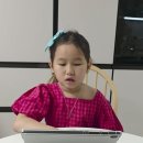 하늘반 오연서 1 이미지