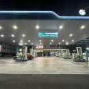 서부탑주유소 이미지