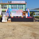 정곡초등학교 이미지