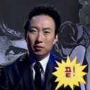 [호주 D+181-190] * 축 퇴 사 *