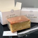 빵촌 네이버블로그