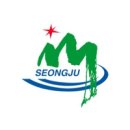 성주군청 이미지