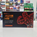 은하약국 이미지