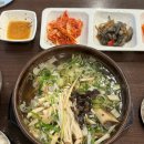 한국커피교육능률협회 | 일상) 한국능률협회 KMA 러닝센터 교육 후기