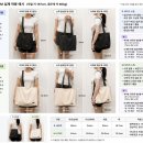 수영가방 s/m 사이즈 골라주실 눈아 있나요 (지피 때려서 예시 사진 만들어왔어요) 이미지