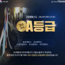 공부하는 학원 이미지