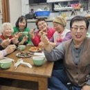 소정마을청년회 이미지