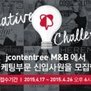 중앙광고기획 이미지
