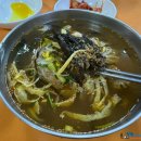 백률사 화장실 네이버블로그