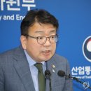 지오산업