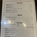 홍대 카오만까이 이미지