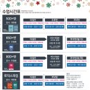 990어학원
