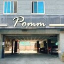 폼모텔 | 울산동구 화정동 폼모텔 울산깔끔한모텔