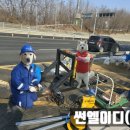 남양주주유소 - 남양주시 화도읍 | 남양주주유소
