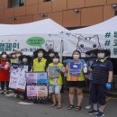 배다리협동조합 이미지