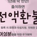 위스테이 휘트니스 이미지