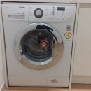 유성세탁소2 이미지