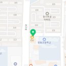 장기감삼점 굽네치킨 이미지