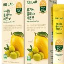 비비샐러드 이미지