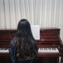 피아노 1:1 개인레슨 이미지