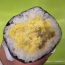 가득김밥
