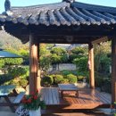 해뜰한옥민박 이미지