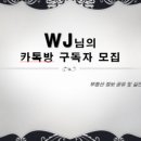 써브웨이(SUBWAY)검단신도시점 네이버블로그