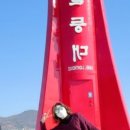 마운틴헤이븐 이미지