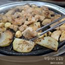 막둥이네 | 남포동 양곱창 맛집, 회식으로도 딱 좋은 막둥이네양곱창!