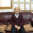 현대홈타운 경로당 이미지