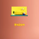 축석주유소 이미지