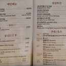 멀버리힐스, 대도식당 이미지