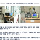 로제피부과의원 이미지