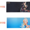굿즈에덴