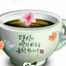 행복한잔