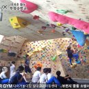 부명중학교 이미지