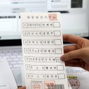 지원2동행정복지센터 이미지