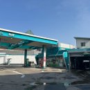 수영강변대로주유소 이미지