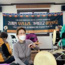 시각장애인주간보호센터 이미지