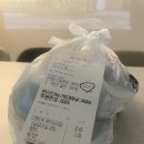 (우리동네) 두찜 1등점 묵은지 김치 찜닭 배달 맛집 후기 내돈내산