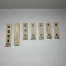 수정상가시장 1 | 부산진역 맛집 | 해흥관, 수정시장 상가 안에 있는 부산진역 짬뽕 맛집 솔직 후기 해수부 점심 메뉴 추천