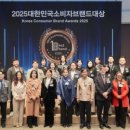 바이오트리 주식회사 이미지