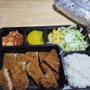 김밥천국 앞 | 김밥천국 돈까스 배달 후기