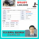 성남5길 15-2, 301동 (성남동, 삼익캐슬3단지) 네이버블로그