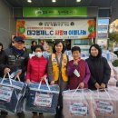 비산2.3동행정복지센터 이미지