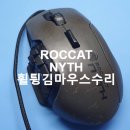 휠니드 티스토리