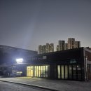 솔향가득서울캠핑장 | 서울 근교 캠핑장 추천 킨텍스카라반 내돈내산 후기